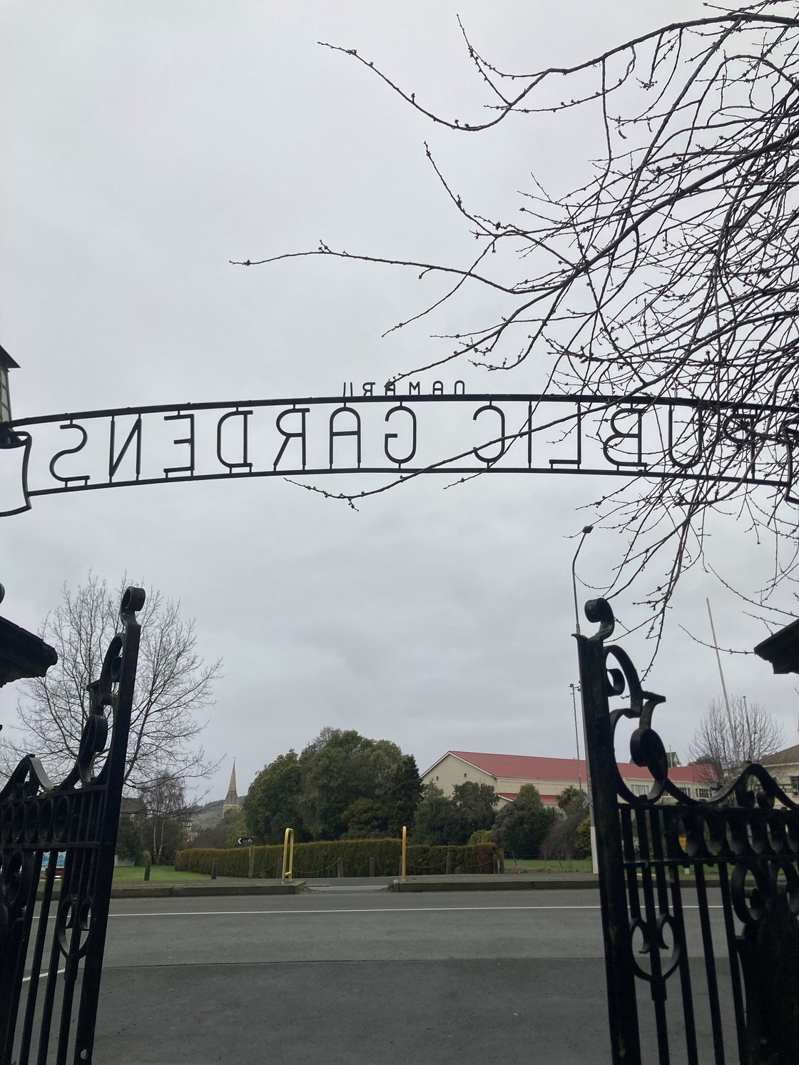 Park Gates